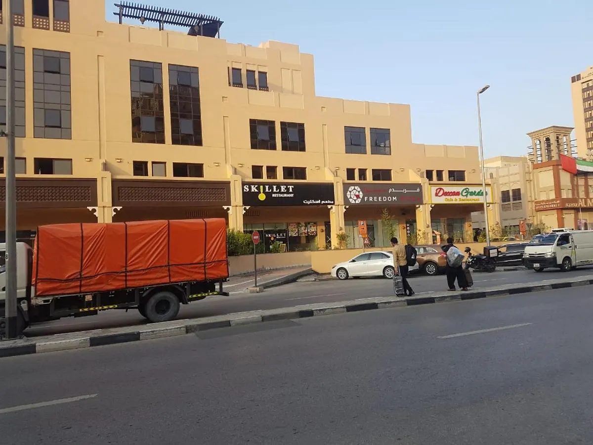 4Season Hostel Dubaj